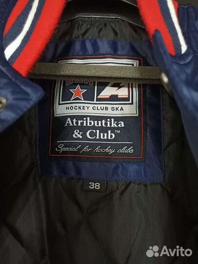 Куртка Atributika ска
