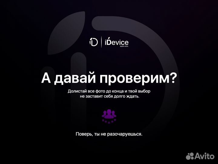 Dyson Aiwrap Complete Long Vinca Blue (+ сумка)