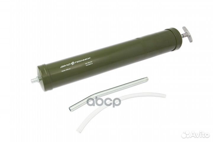 Шприц для масла 1000 мл 864510 Дело Техники