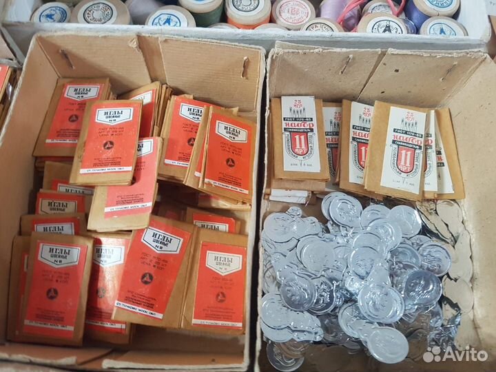 Иголки и разное СССР