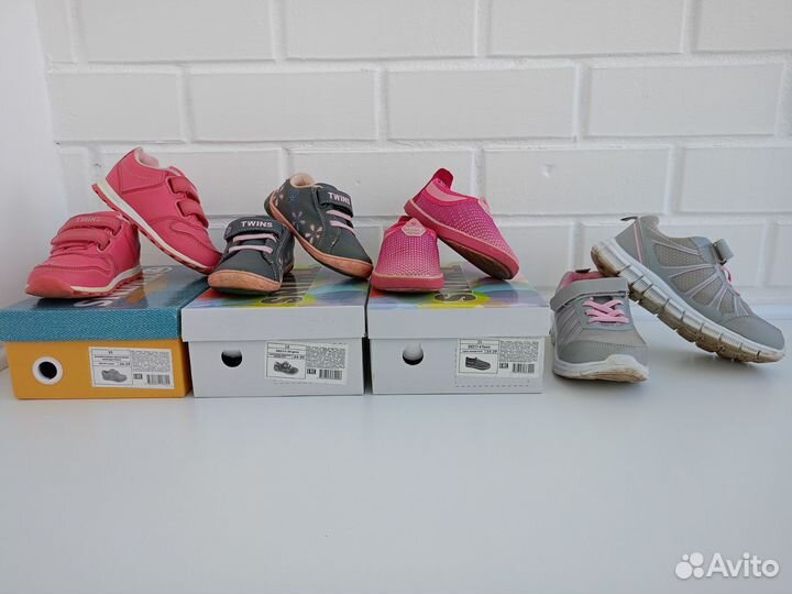 Кроссовки для девочек