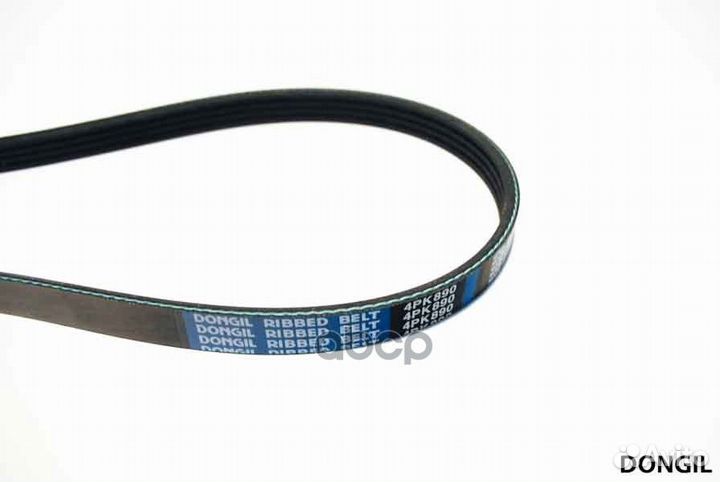 Ремень генератора (4PK890) 4PK890 dongil