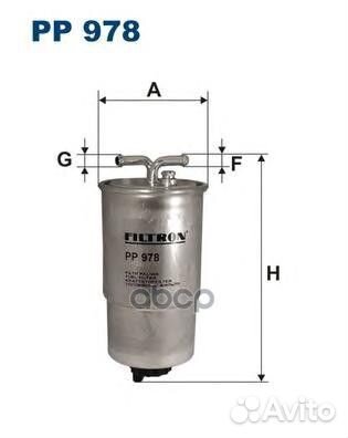 Фильтр топливный pp978 Filtron
