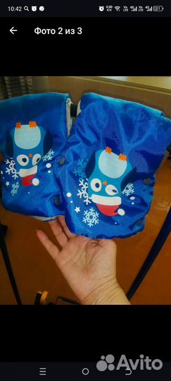 Детские санки коляска nika