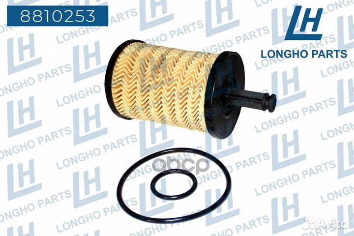 Фильтр маслян. A2/ A3/ A6/ Caddy/ Golf 5/ Toura