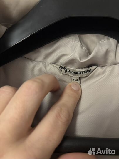 Куртка демисезонная женская 52 54