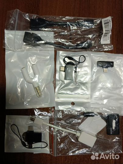 Кабель переходник