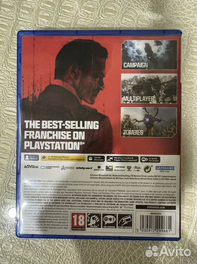 Call of duty modern warfare 3 ps5