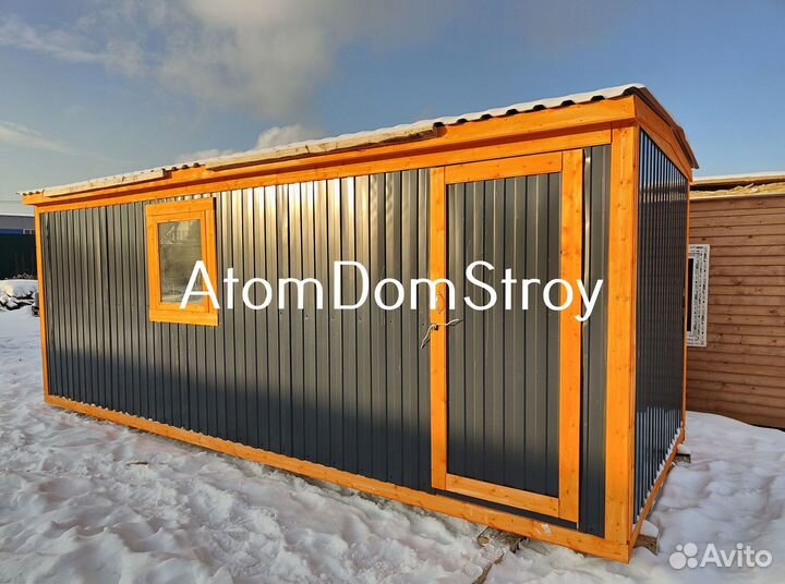 Бытовка от производителя Готовые бытовки в наличии