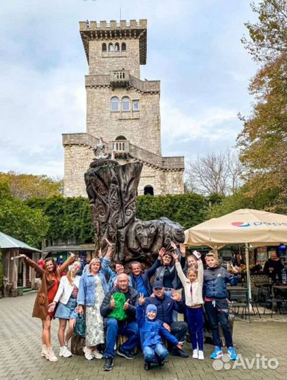 Экскурсия Абхазия.Сочи.Красная Поляна