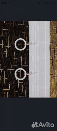 Шторы венге