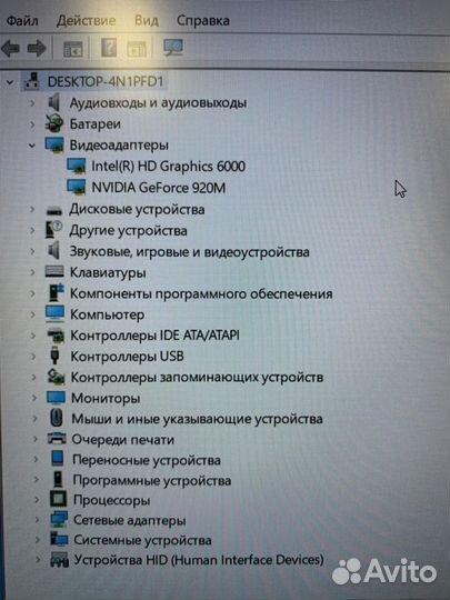 Игровой ноутбук Dell inspiron 5558