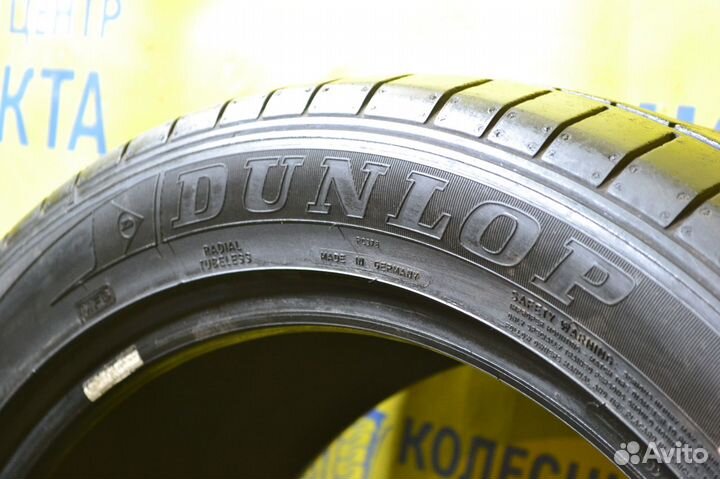 Dunlop SP Sport Maxx GT 255/45 R20