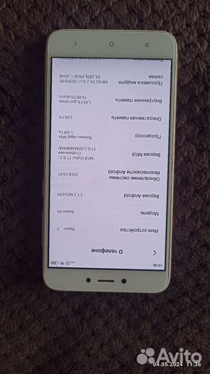 Xiaomi Redmi 4X, 2/16 ГБ