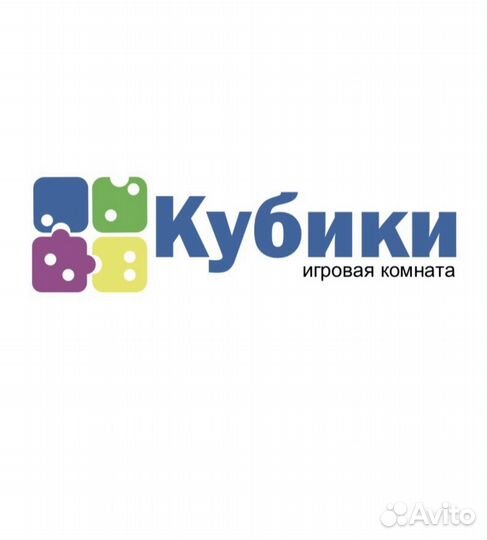 Администратор игровой комнаты ТЦ 