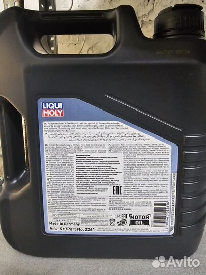 Масло моторное Liqui Moly 0w-40