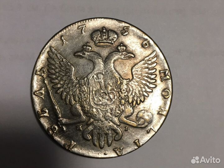 Колекционирование