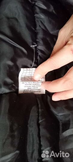 Полукомбинезон новый зимний (спецодежда) р. 44-46