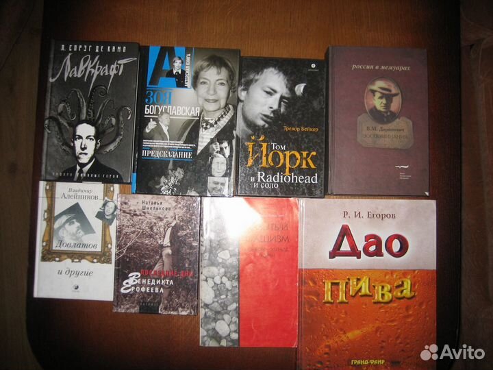 Нехудлит-разное (продолжение)