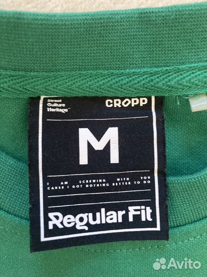 Свитшот мужской