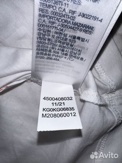 Юбка футболка tommy hilfiger 7 лет оригинал