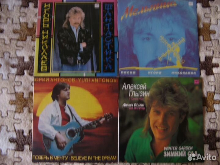 Грампластинки советская эстрада
