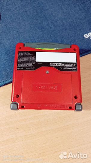 Game boy advance sp