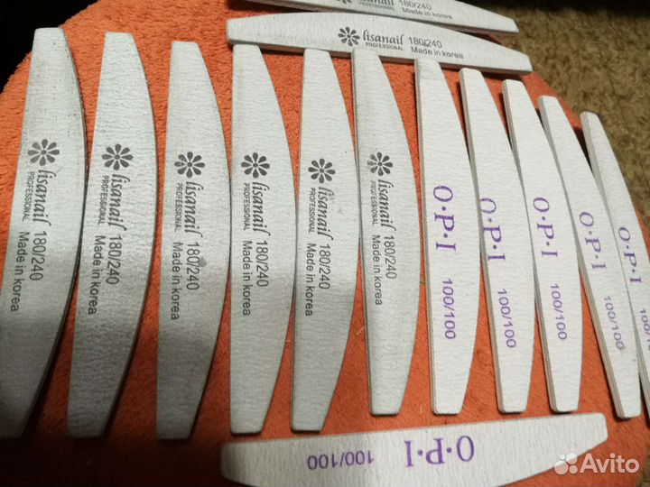 Пилка для ногтей