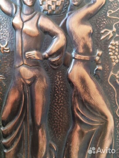 Панно чеканка СССР Девушки с фруктами,18,5*28,5 см