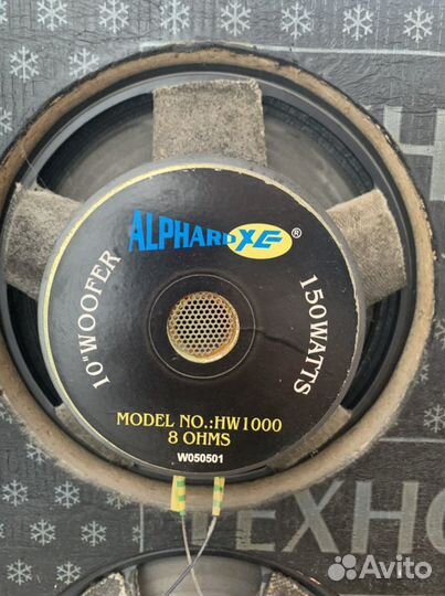 Акустические колонки открытого типа