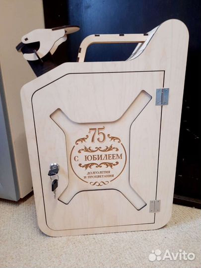 Канистра-бар