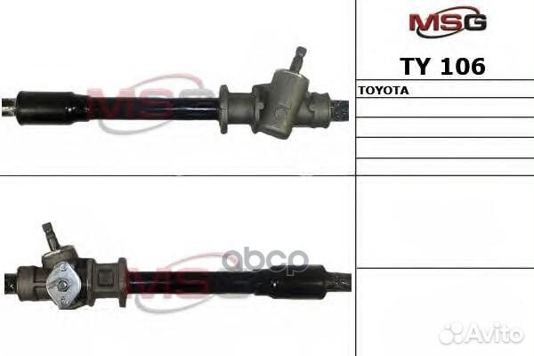 Рулевая рейка без гур новая toyota corolla (E1