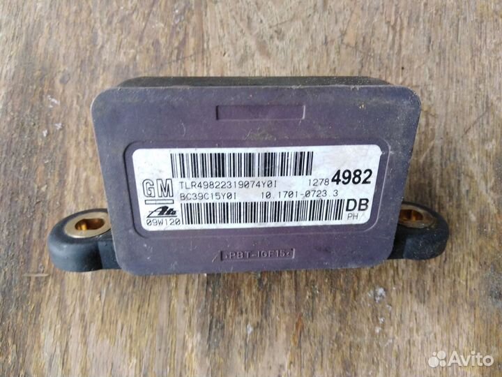 GM Insignia Astra Датчик 12784982 Положения Кузова