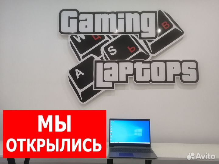 Свежий ультрабук Lenovo Full HD/8Gb/SSD