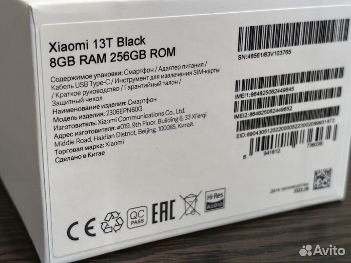 Xiaomi 13T, 8/256 ГБ