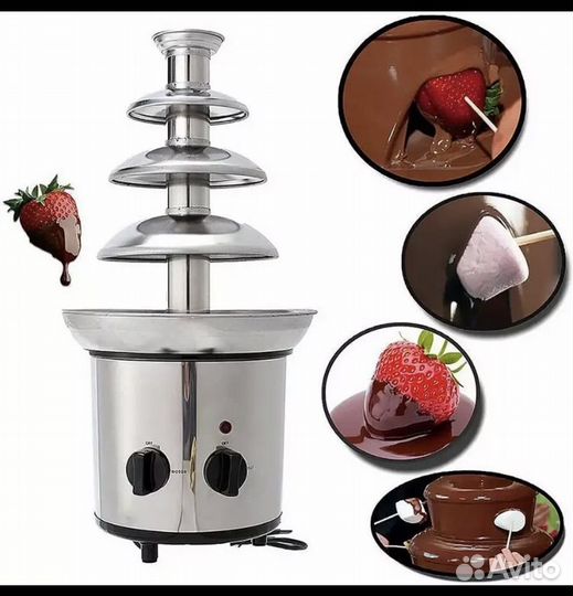 Шоколадный фонтан аренда