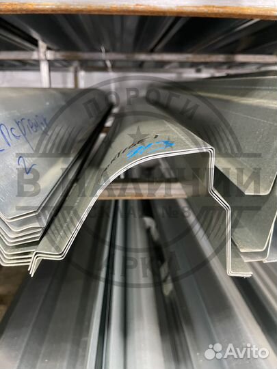 Ремонтный порог правый Kia Rio 1