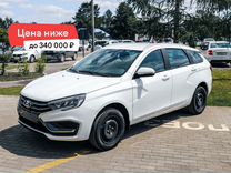 Новый ВАЗ (LADA) Vesta Cross 1.8 CVT, 2024, цена от 1 719 900 руб.