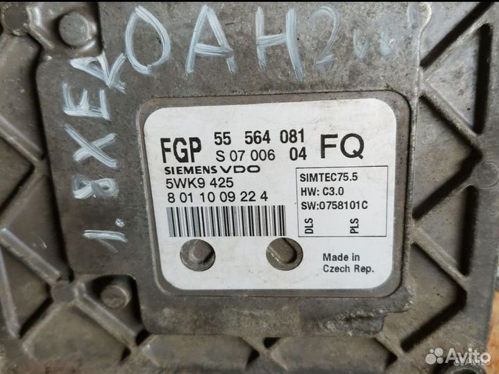 Эбу opel astra h z18xer, МКПП