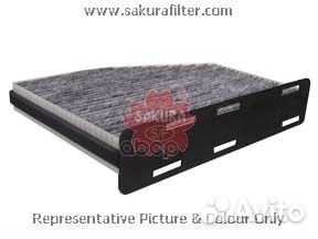 CAC30020SAK фильтр салонаугольный Audi A3, VW