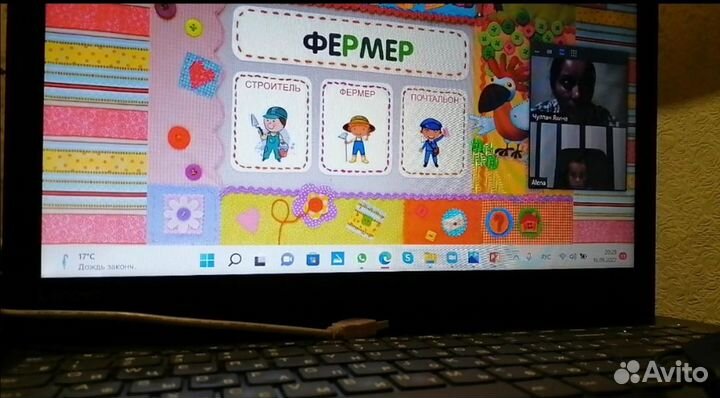 Чтение, Скорочтение, Ментальная арифметика