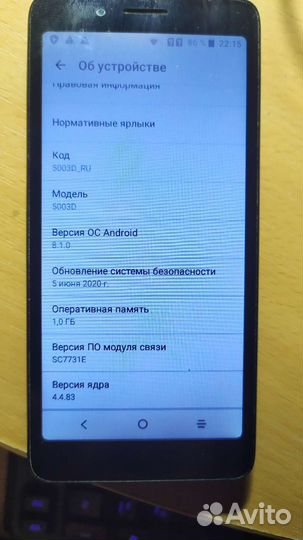 Смартфон бу Alcatel 1c