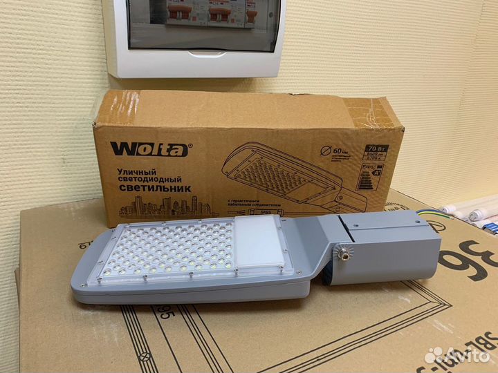 Светильник светодиодный уличный 70Вт
