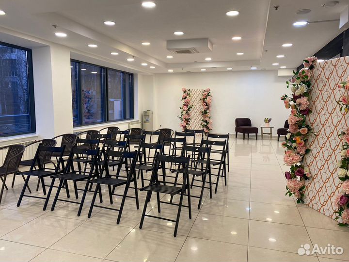 Аренда конференц зала