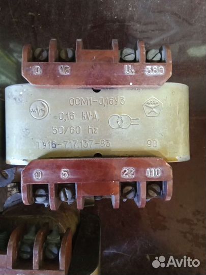 Понижающий трансформатор
