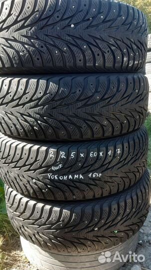 Yokohama Ice Guard Stud IG55 225/60 R17