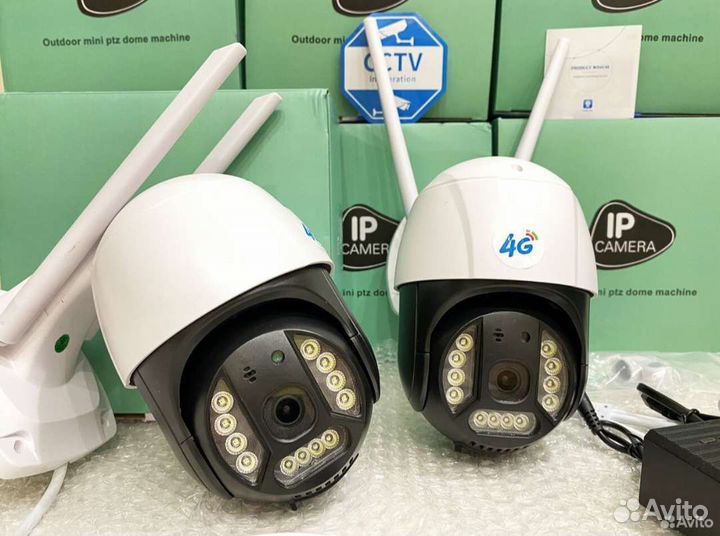 Уличная 4G камера V380Pro V20 (сим-карта)