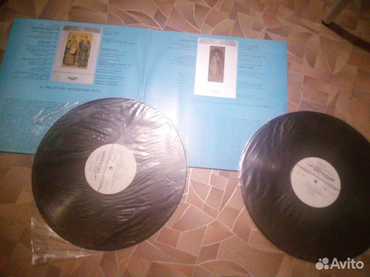 Крещениеруси-1000летПластинки детские и взрослые
