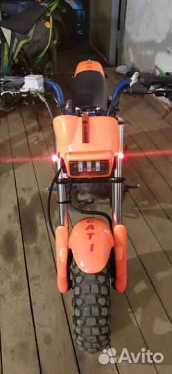 Продаётся Suzuki Street Magic