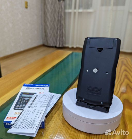 Инженерный калькулятор